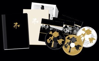 U2 BOX SET JOSHUA TREE EDICION DELUXE de segunda mano por 45 EUR