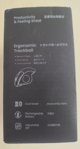 ProtoArc EM04 Ratón Ergonómico Trackball