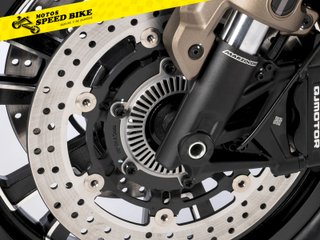 QJ Motor SRV 600V