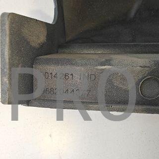 PARAGOLPES TRASERO IZQUIERDA PEUGEOT / CITROEN
