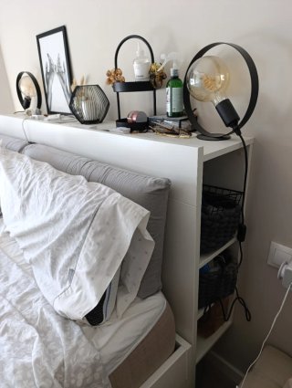 Estructura Cama Brimnes + Cabecero