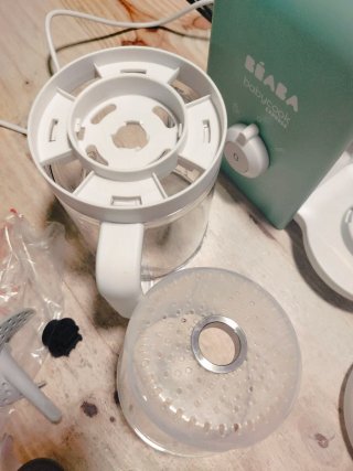 Béaba Babycook EXPRESS Robot de cocina Bebé 4en1