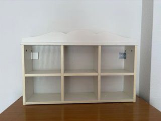Estantería Ikea Sundvik Blanca.