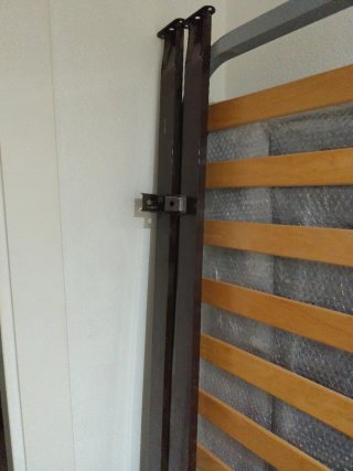 Cama juvenil madera y metal