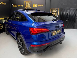 Audi Q5 2022