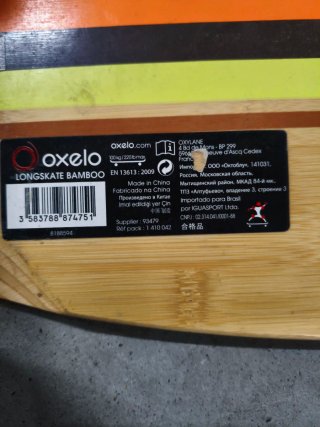Skate surf bambú como nuevo,
