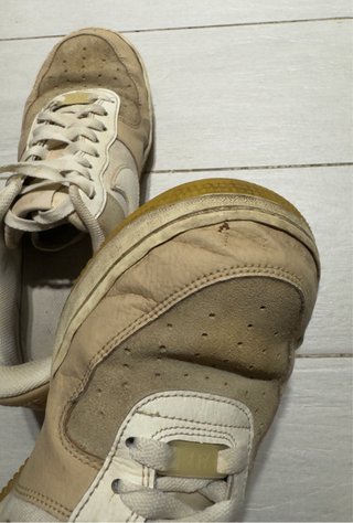 Nike Air Force 1