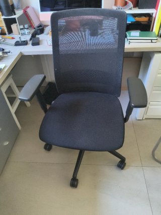 Silla de oficina ergonómica negra