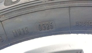 Seat 111710 juego de llantas ibiza (kj1)