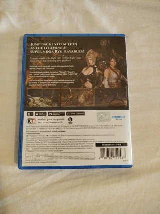 Ninja Gaiden Black PS5