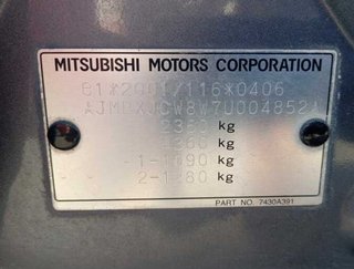 Mitsubishi 460360 llanta 7 j x18 outlander (cw0)