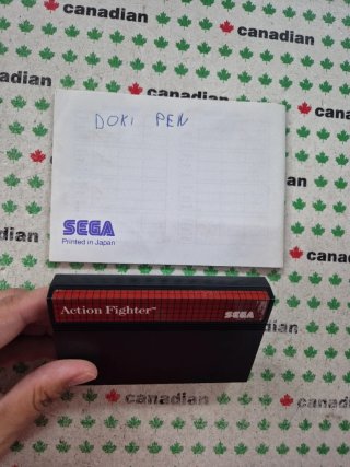 Action Fighter Master System