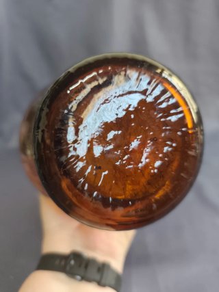 Jarrón vintage ámbar cristal