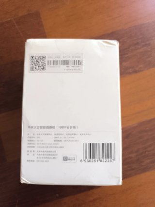 Cámara Xiaomi