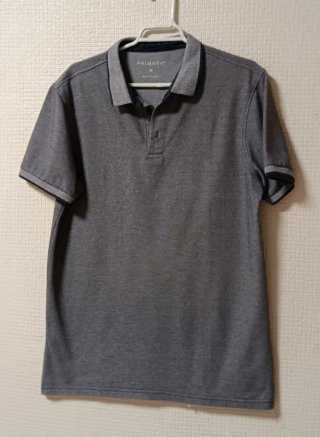 Lote d Camiseta y Polo Primark