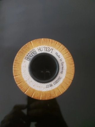 Filtro Aceite de cartucho MANN-FILTER HU 713/1