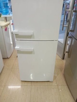 Nevera Miele Blanca