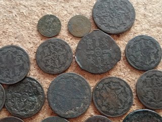Lote 16 Monedas España Antiguas
