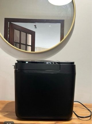 Panificadora Panasonic SD-R2530 Negra