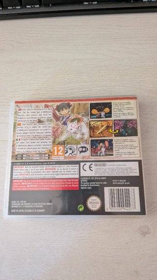 Okami Den Nintendo DS Pal España