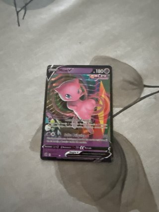 Lotto Pokemon V Max V Pikachu Mew Sylveon
