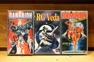 Lote 15 VHS Anime Manga