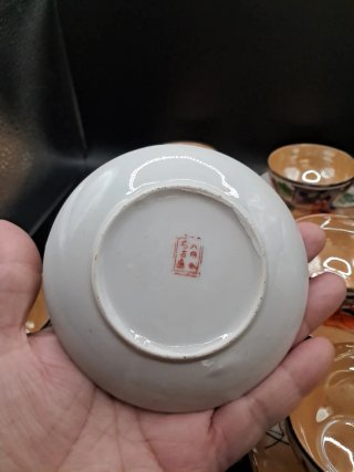 Juego 6 Tazas Porcelana Japonesa Huevo