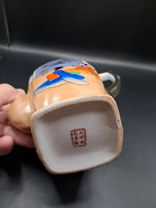 Cafetera Japonesa Porcelana Dragón Geisha