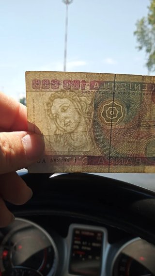 Banconota 100.000 Lire Italia Botticelli