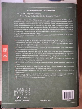 El nuevo libro del chino práctico 1.