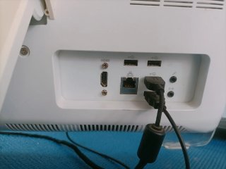 MSI Todo en Uno PC Blanco