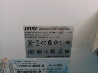 MSI Todo en Uno PC Blanco