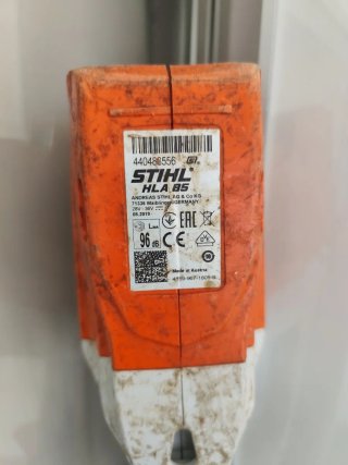 Cortasetos Pértiga Stihl HLA85