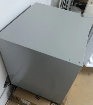 Minibar Nevera UniversalBlue 48L gris