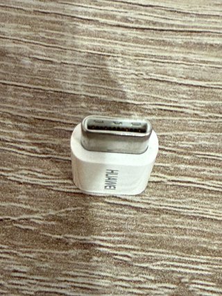 Accesorios originales HUAWEI