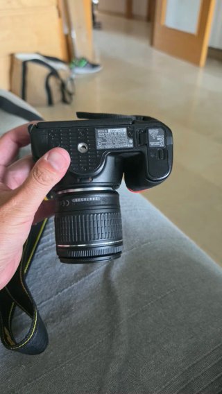 Nikon D5600 + Objetivo 18-55 (sin usar)