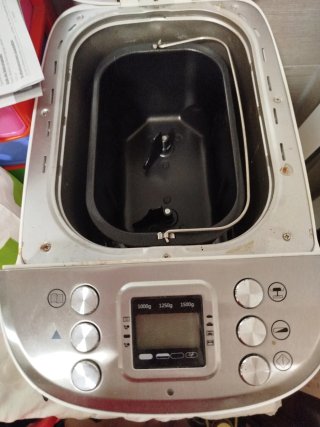 Panificadora con 16 programas