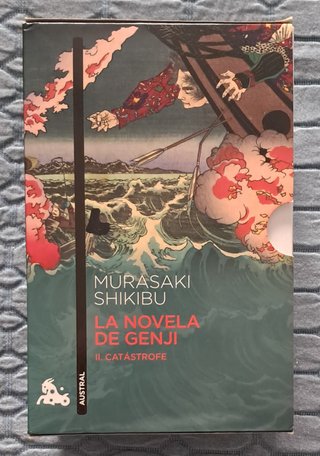 La novela de Genji. Murasaki Shikibu.
