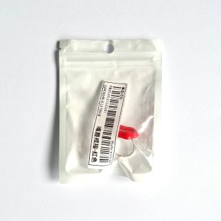 Anillo "Labios rojos".