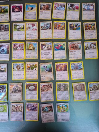 Cartas Pokémon Sol y Luna