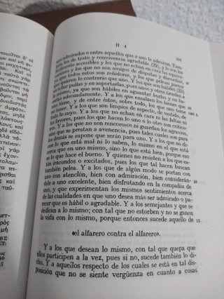 Retórica