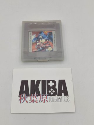 Killer Instinct - Game Boy