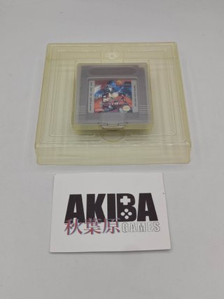 Killer Instinct - Game Boy