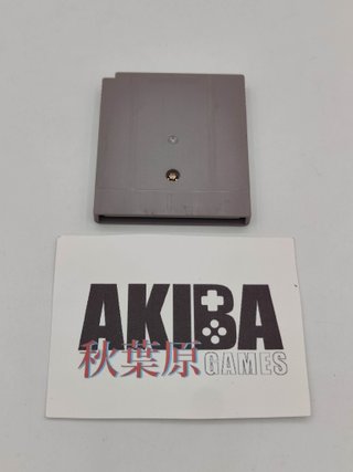 Killer Instinct - Game Boy