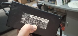 Cargador MSI ms-17f2