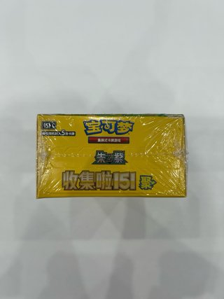 Box Booster Pokémon 151c Cinese