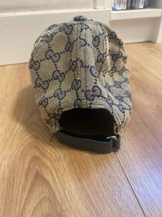 Gorra Gucci Beige Multicolor