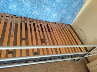 Cama Eléctrica 105cm con Mando