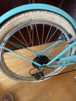 Bicicleta Vintage Azul con Cesta Urge venta