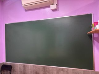 Pizarra Tiza Grande 245x123cm